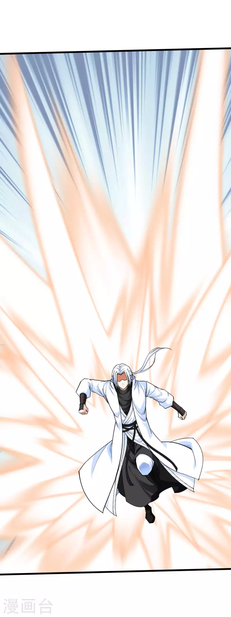 第187话 收鬼神-第190话