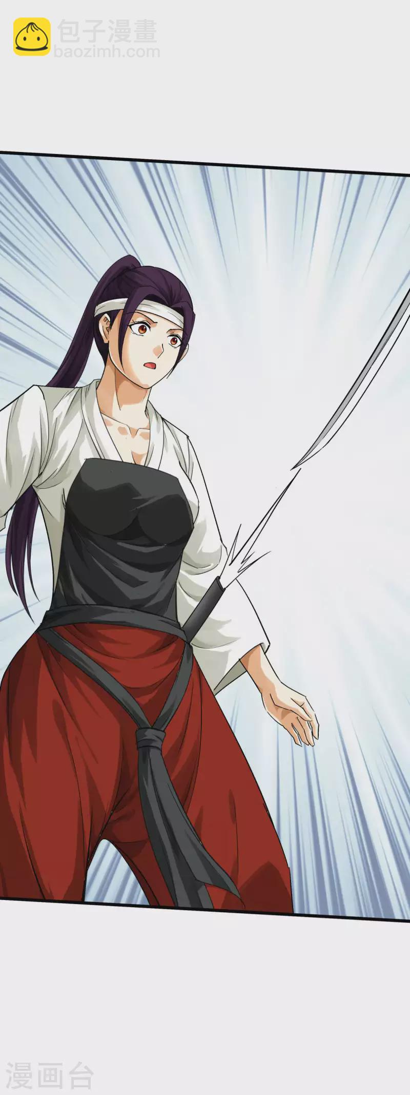 第189话 剑圣-第192话