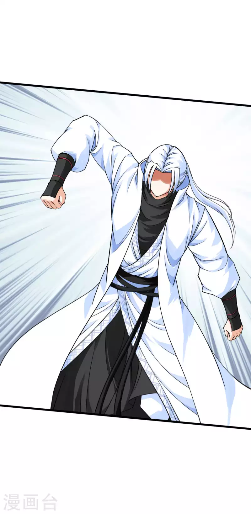第191话 班门弄斧-第194话