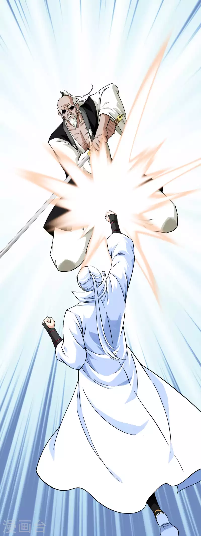 第191话 班门弄斧-第194话