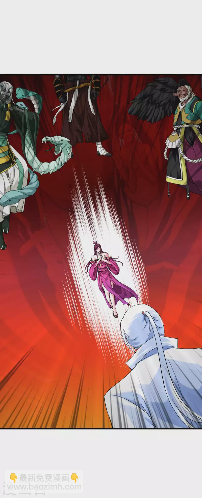 第195话 斩魂剑-第198话
