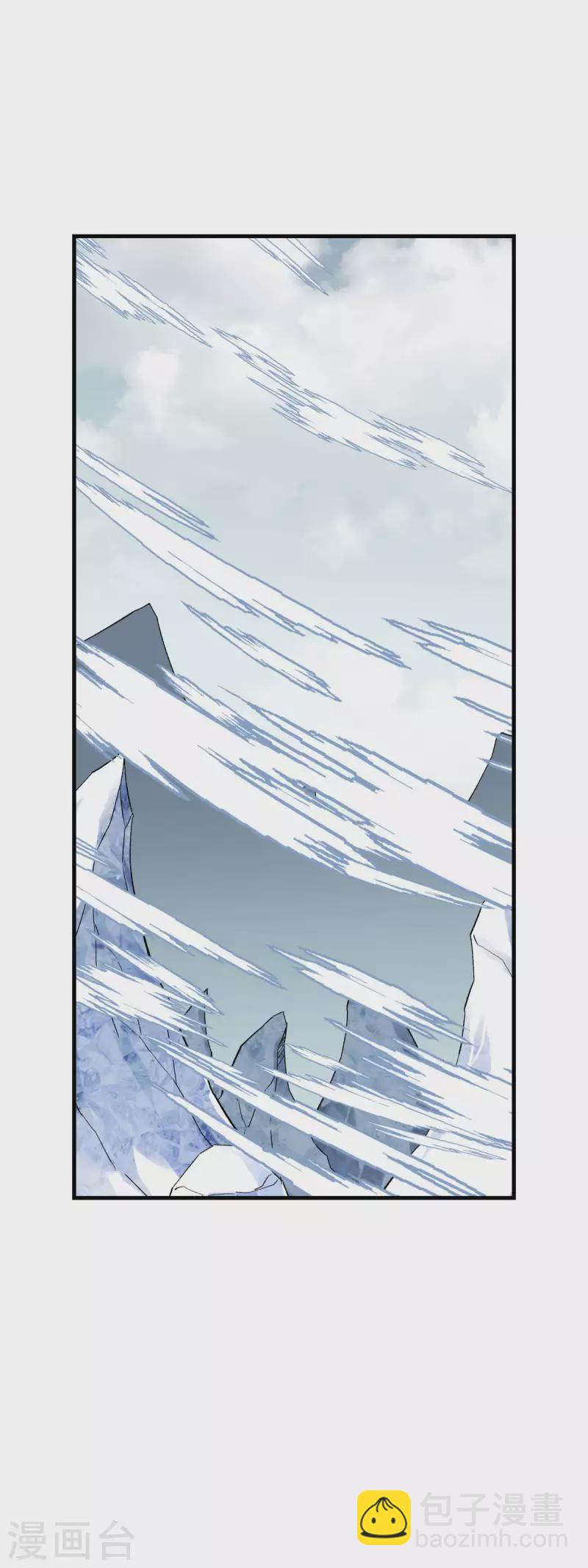 第211话 冰原狼-第214话