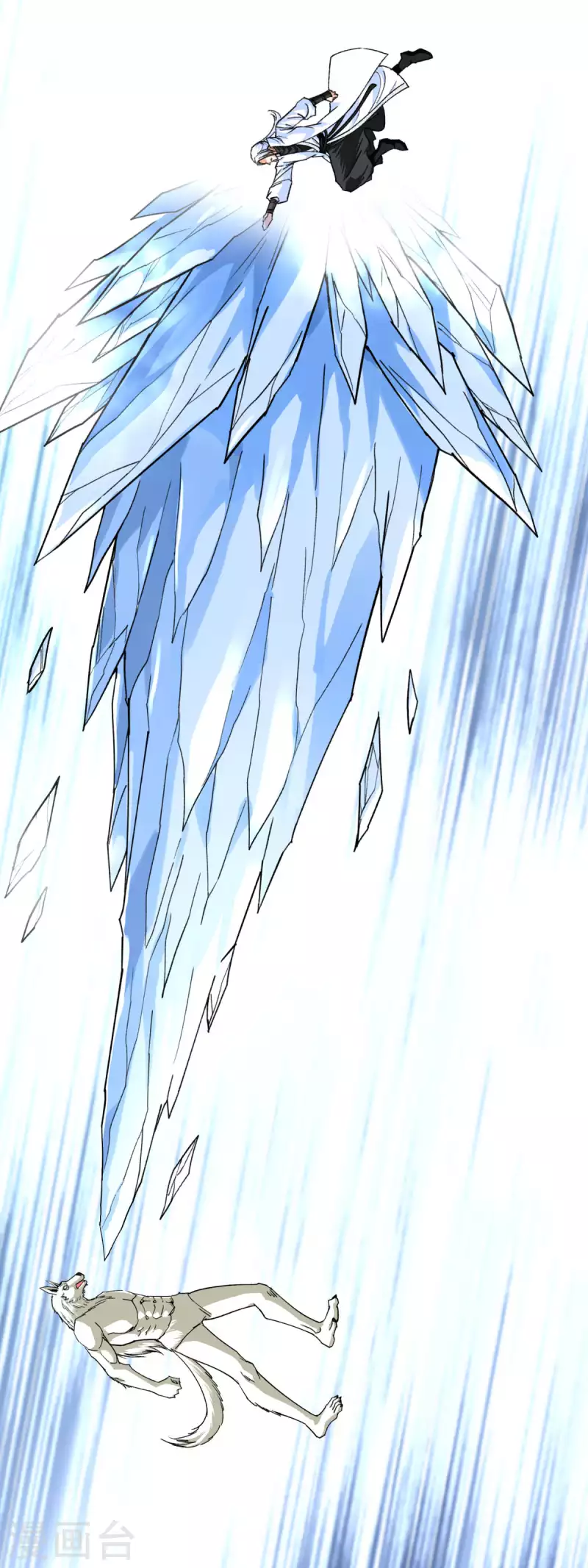 第215话 八臂罗神-第218话