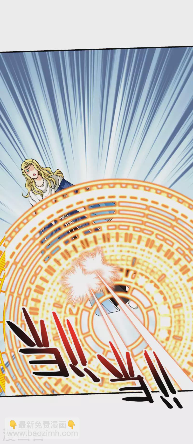 第221话 谈判-第224话