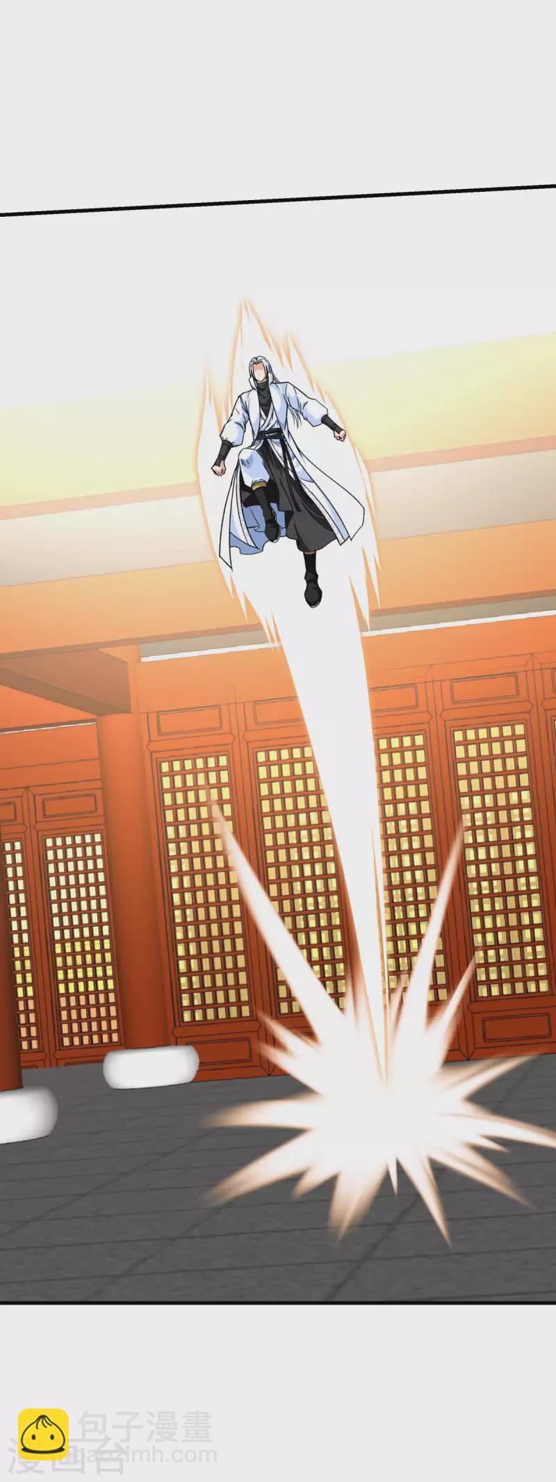 第225话 国师-第228话
