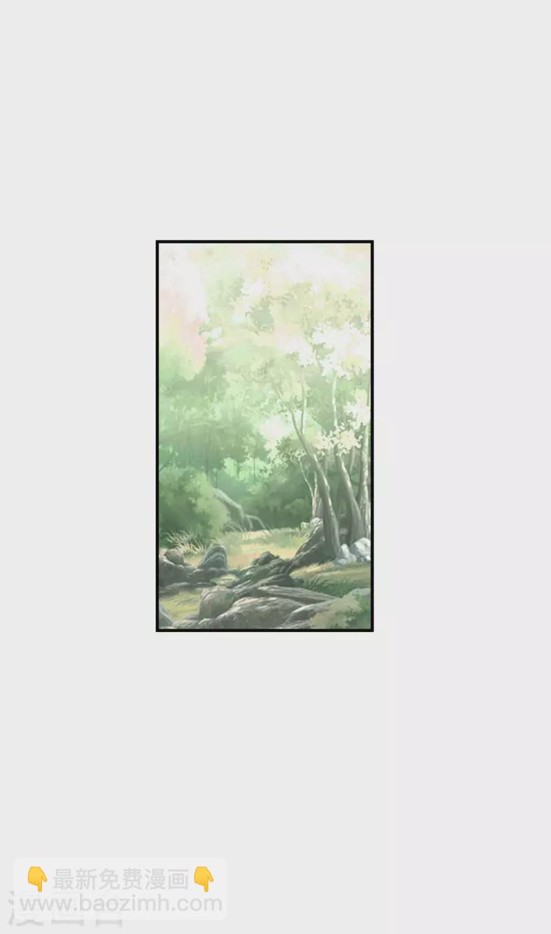 第30话 中级武者-第30话