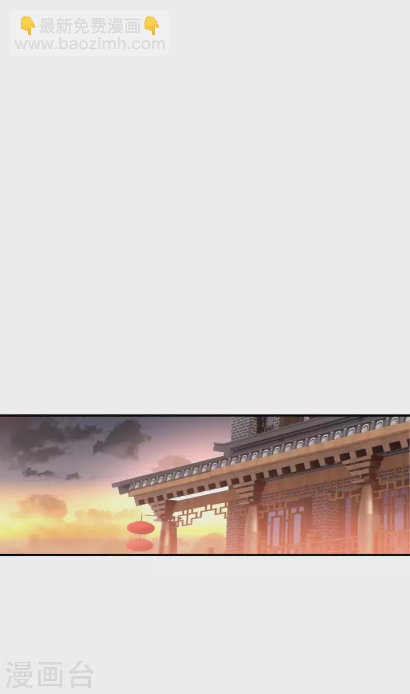 第36话 青梅竹马-第36话
