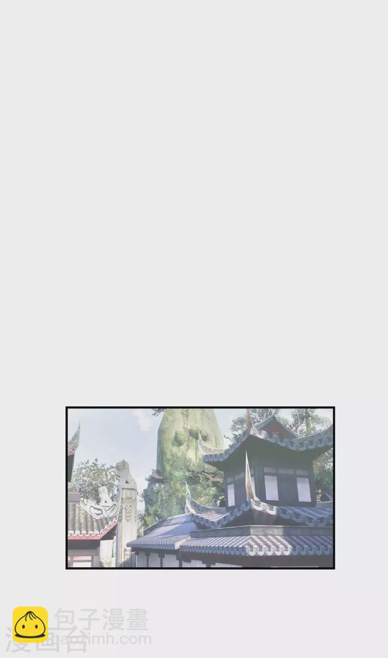 第44话 下战书-第44话