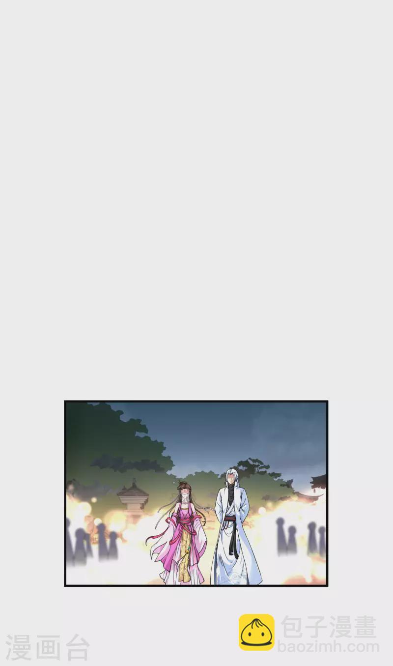 第56话 救命恩人-第56话
