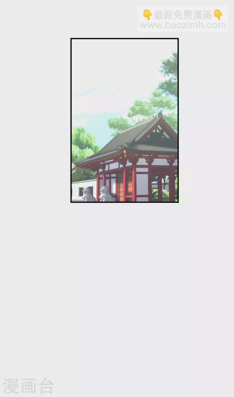 第60话 宝物-第60话
