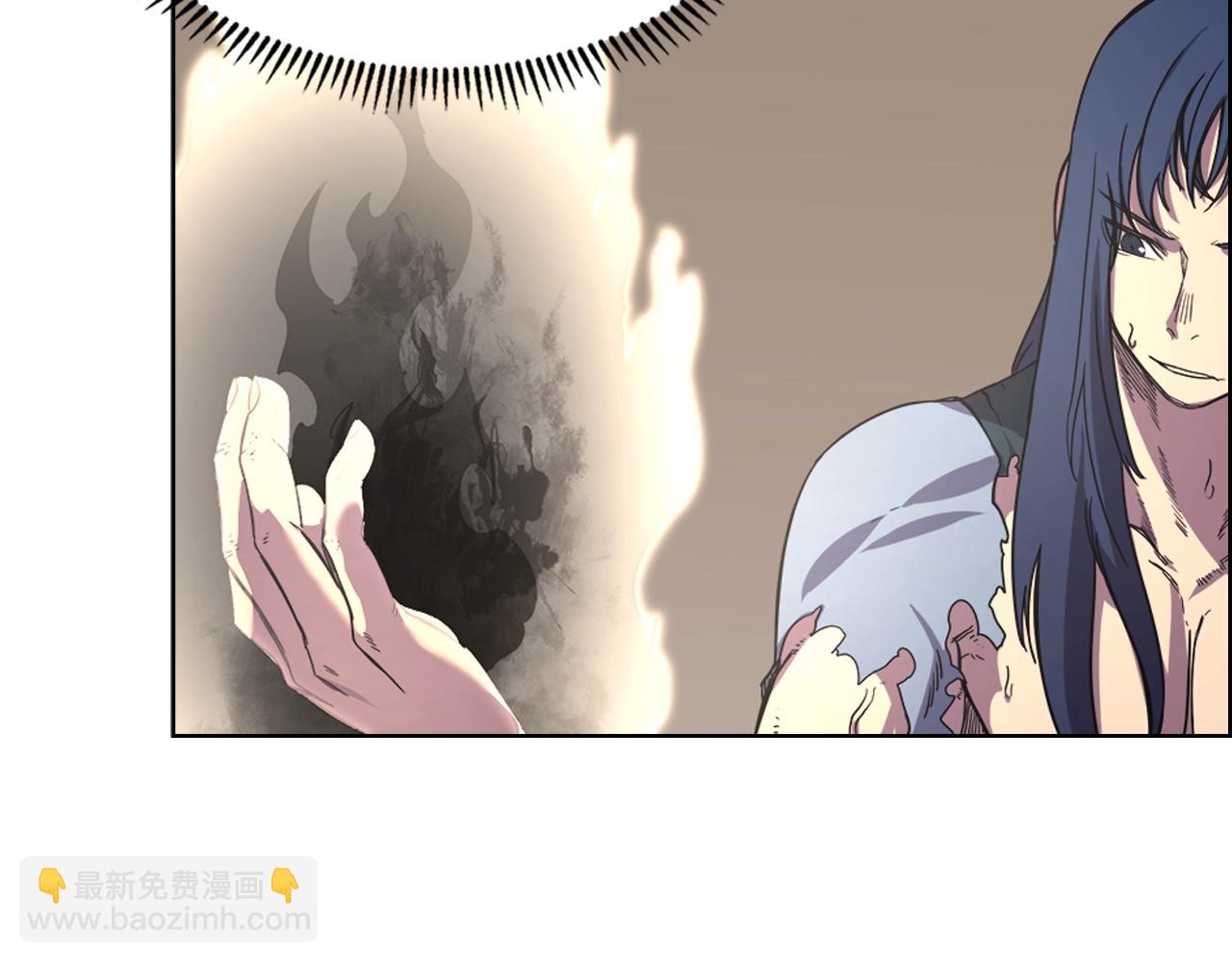 🍲重生之我在魔教耍长枪 第100话 开战！ 第44页