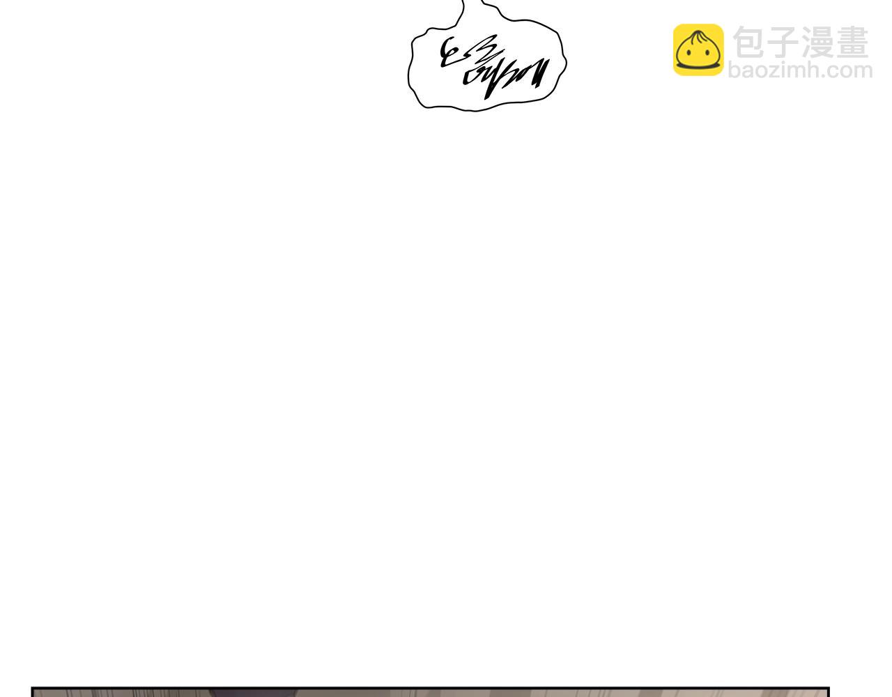 🍲重生之我在魔教耍长枪 第102话 千钧一发 第18页