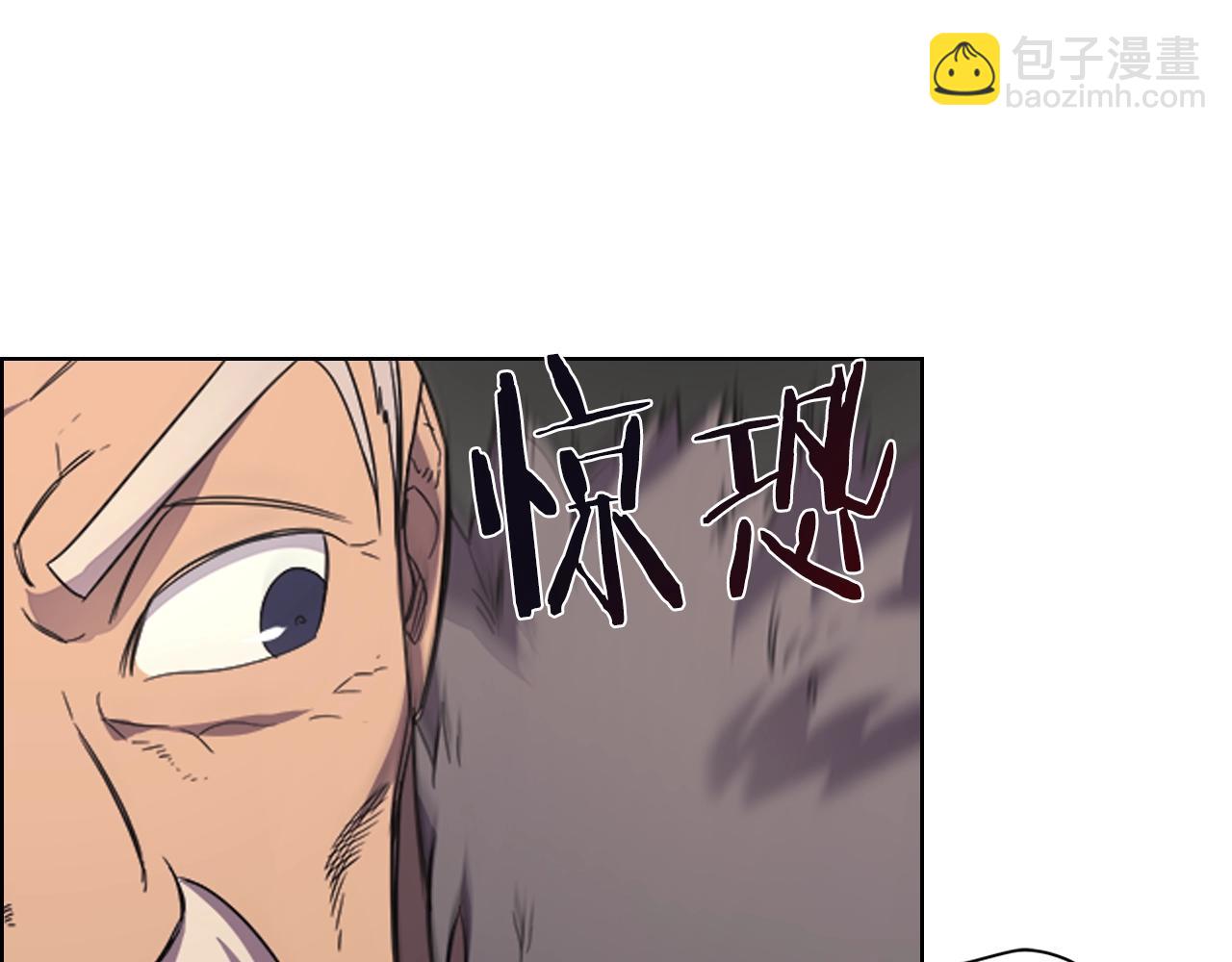 🍲重生之我在魔教耍长枪 第102话 千钧一发 第21页