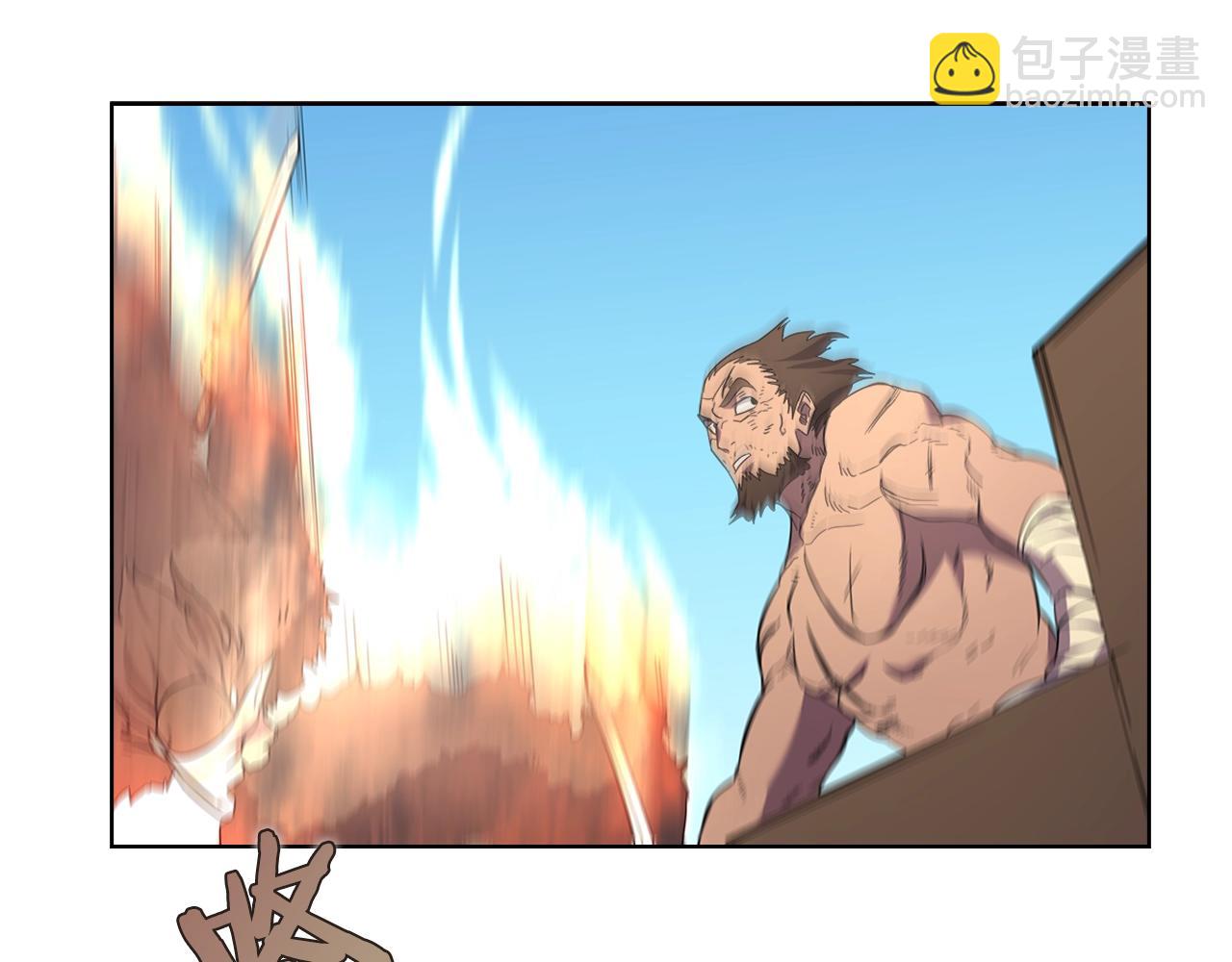 🍲重生之我在魔教耍长枪 第102话 千钧一发 第25页