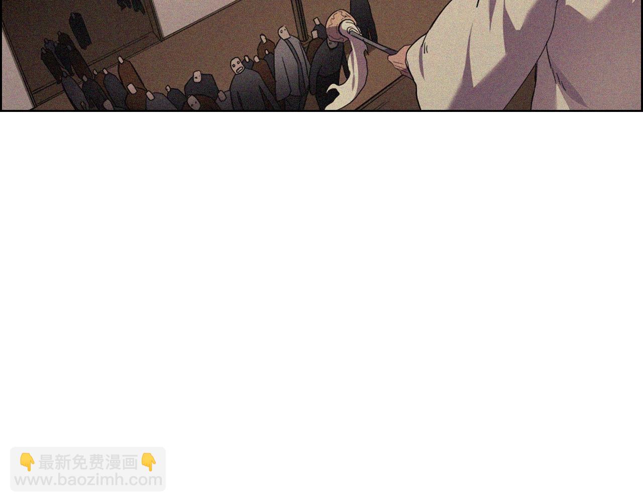 🍲重生之我在魔教耍长枪 第102话 千钧一发 第37页