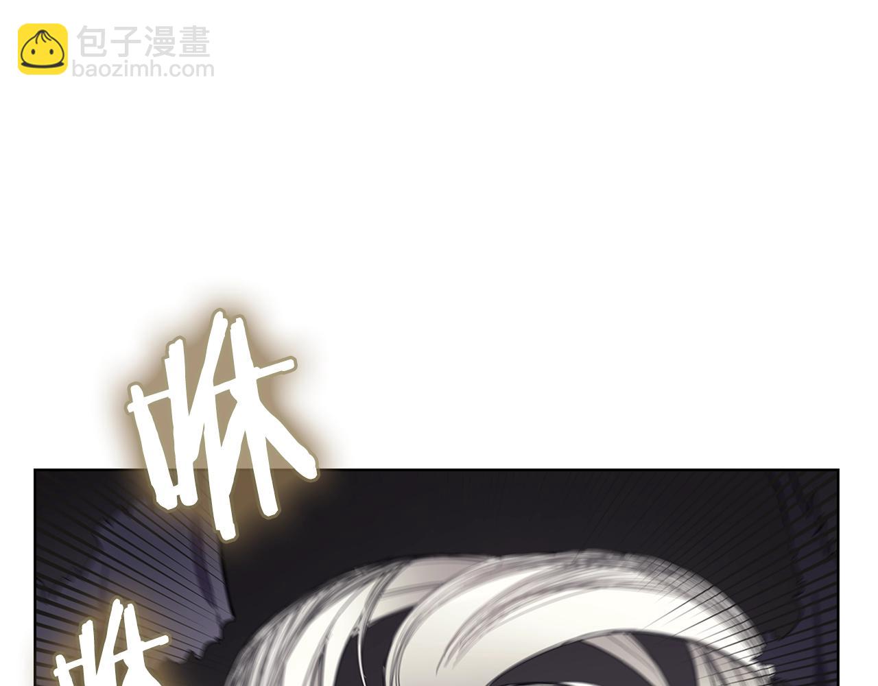 🍲重生之我在魔教耍长枪 第102话 千钧一发 第44页