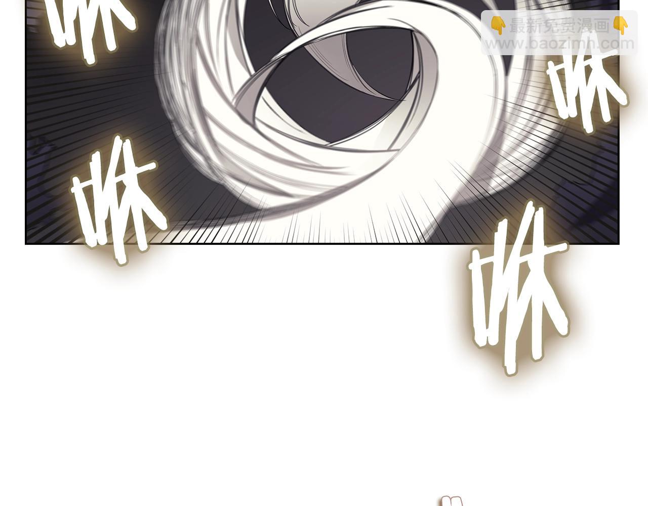 🍲重生之我在魔教耍长枪 第102话 千钧一发 第45页