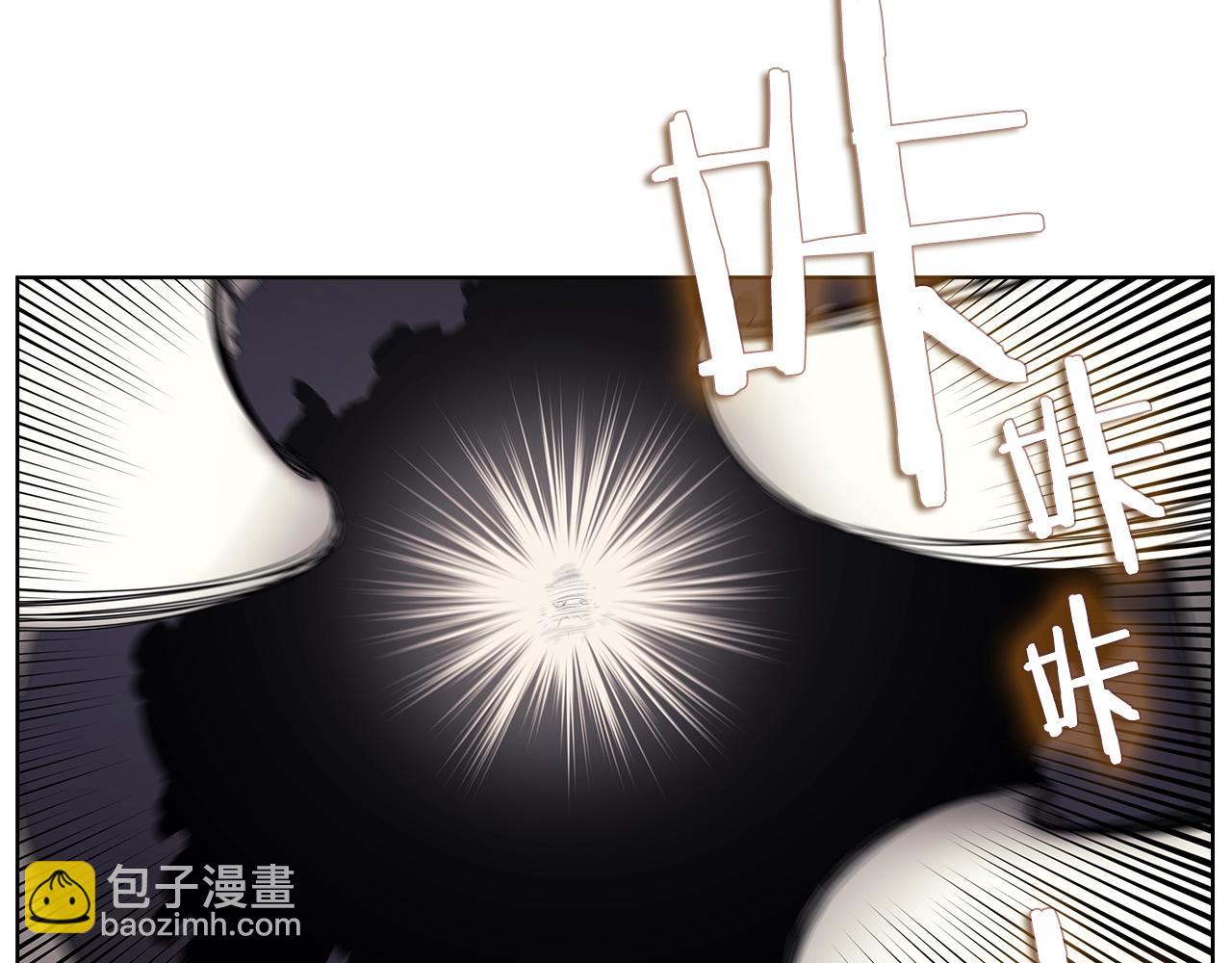 🍲重生之我在魔教耍长枪 第102话 千钧一发 第46页
