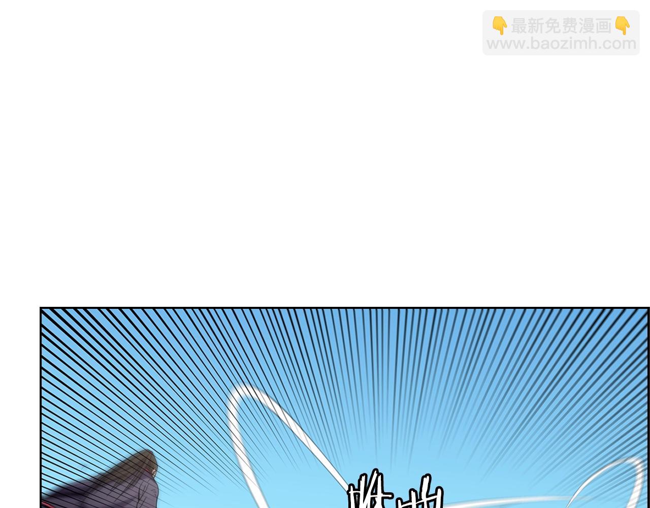 🍲重生之我在魔教耍长枪 第104话 重燃的感情 第17页