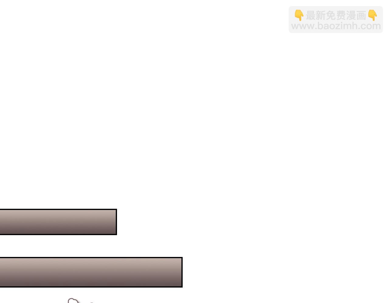 🍲重生之我在魔教耍长枪 第104话 重燃的感情 第27页