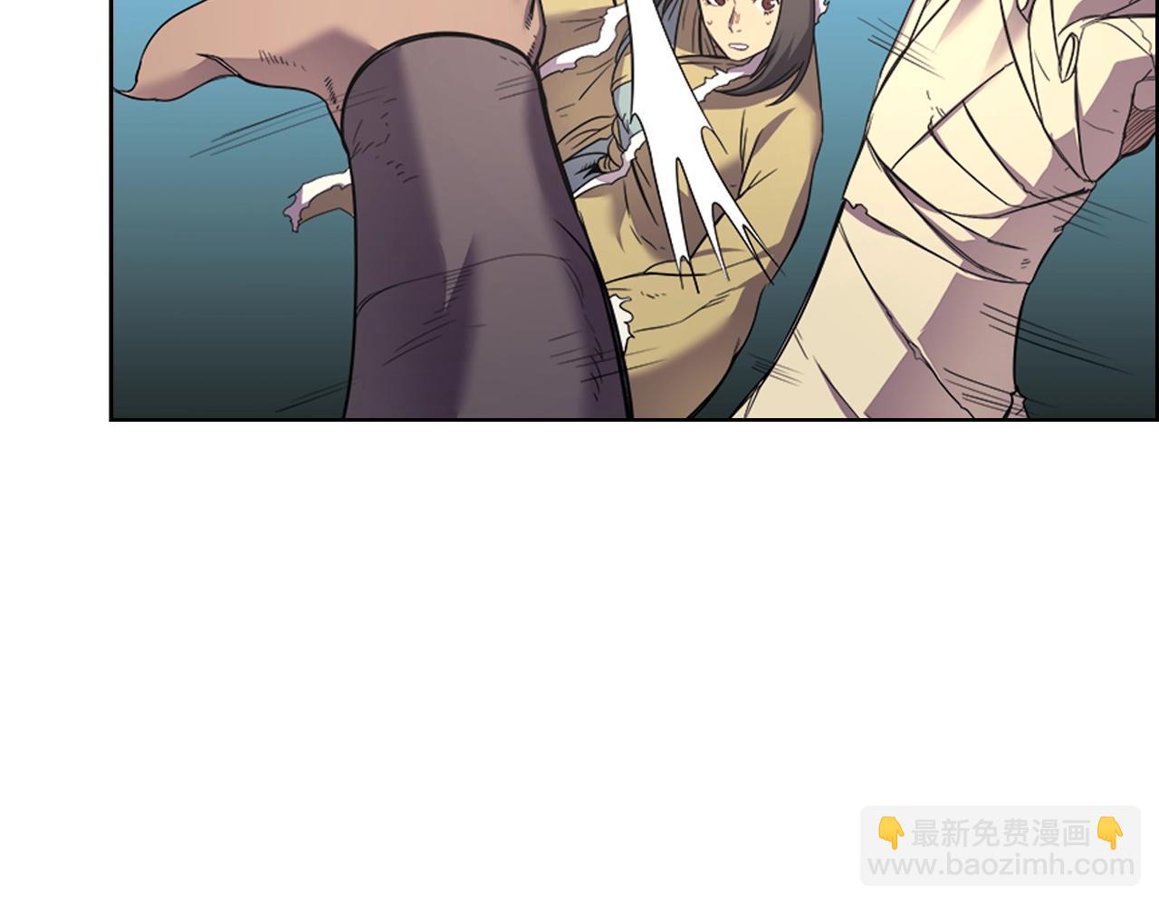 🍲重生之我在魔教耍长枪 第104话 重燃的感情 第30页