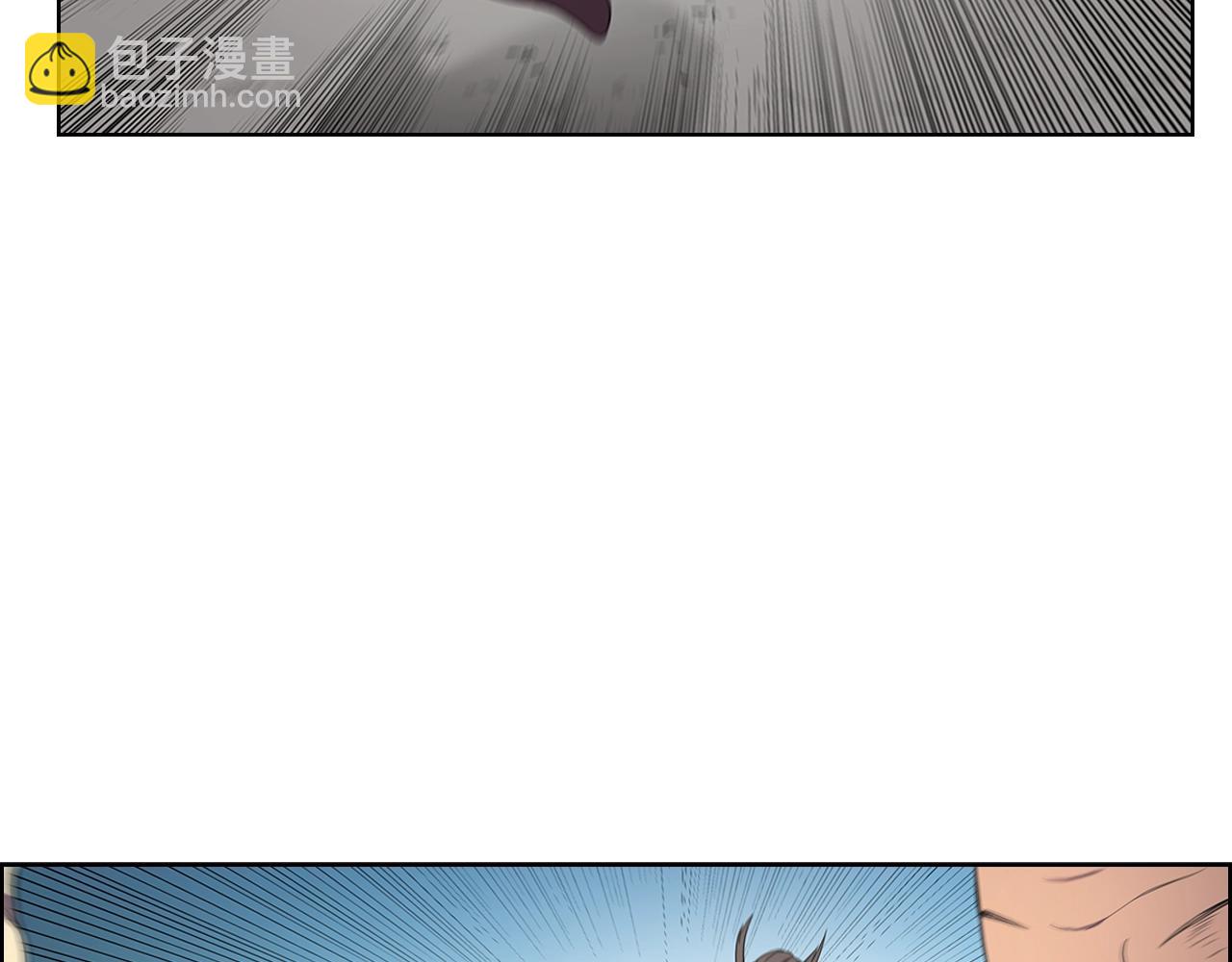 🍲重生之我在魔教耍长枪 第104话 重燃的感情 第32页