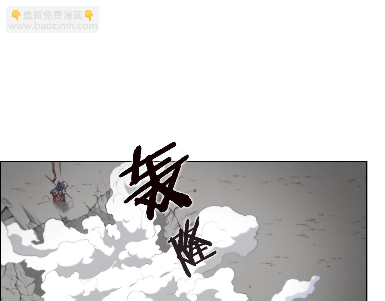 🍲重生之我在魔教耍长枪 第104话 重燃的感情 第8页