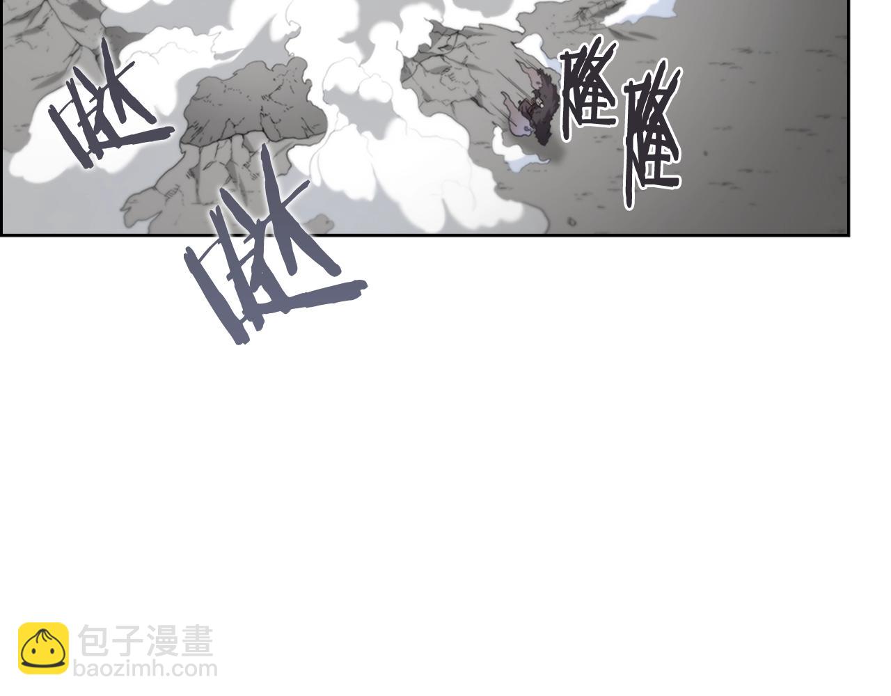 🍲重生之我在魔教耍长枪 第104话 重燃的感情 第9页