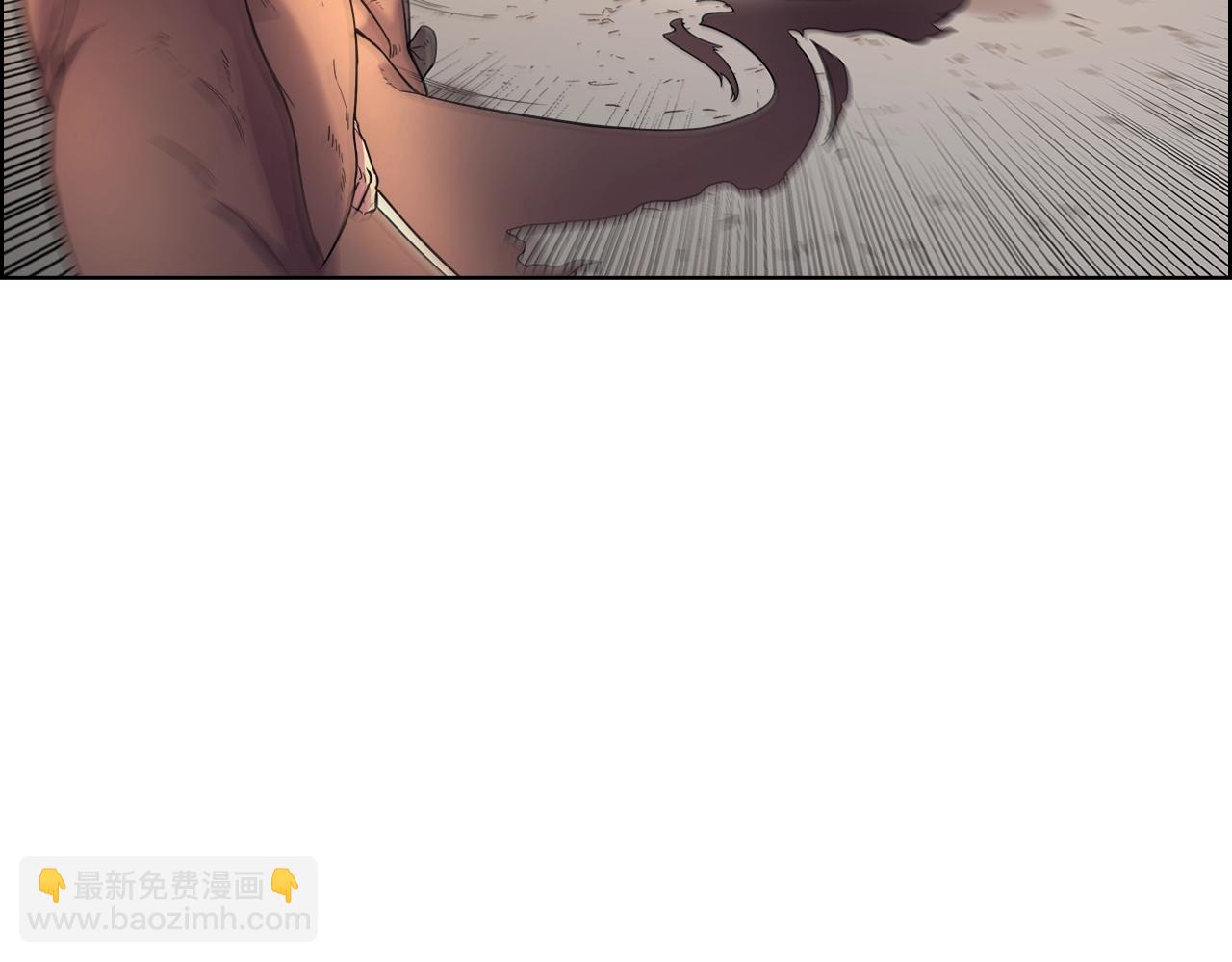 🍲重生之我在魔教耍长枪 第106话 神兵天降 第12页
