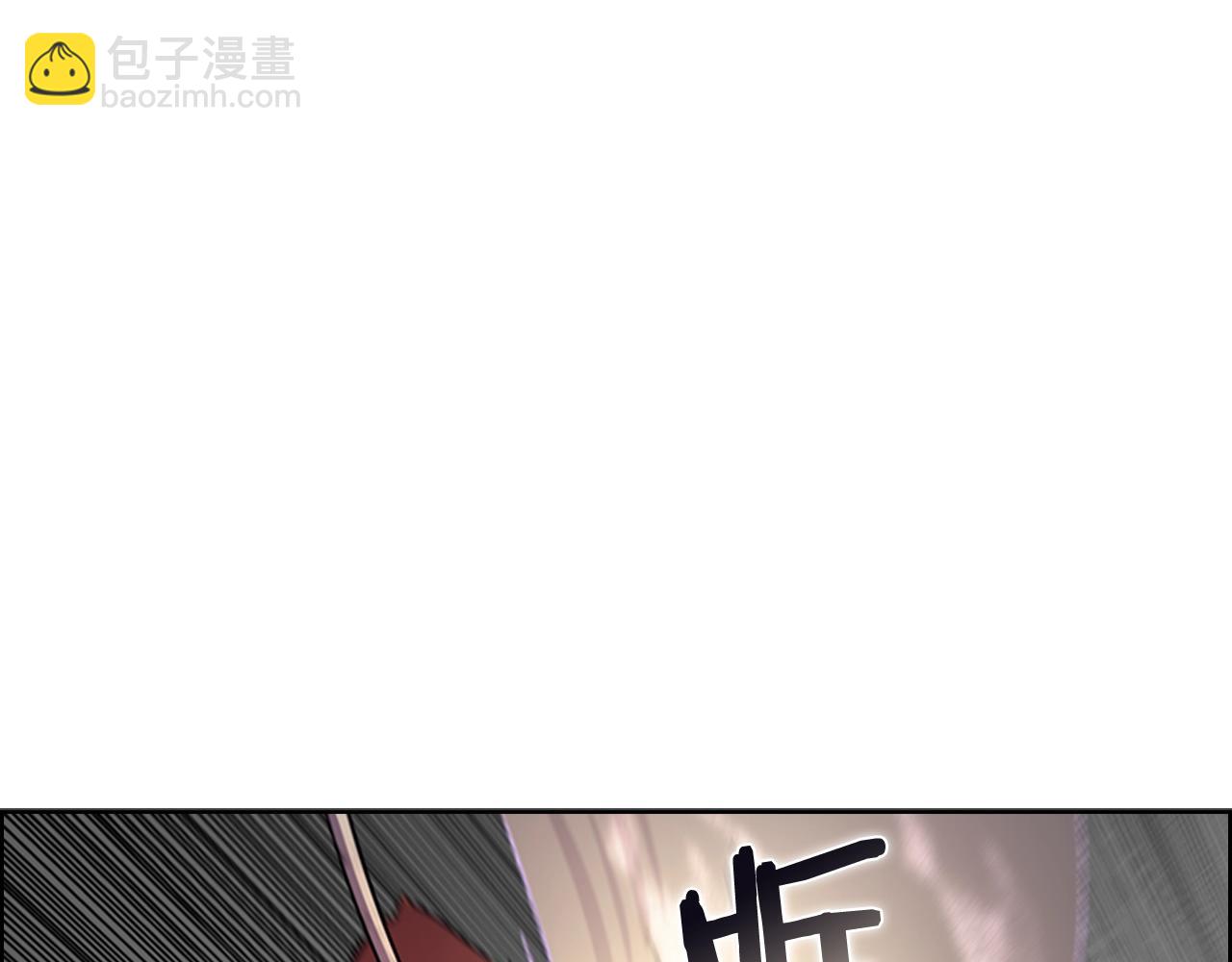 🍲重生之我在魔教耍长枪 第106话 神兵天降 第17页