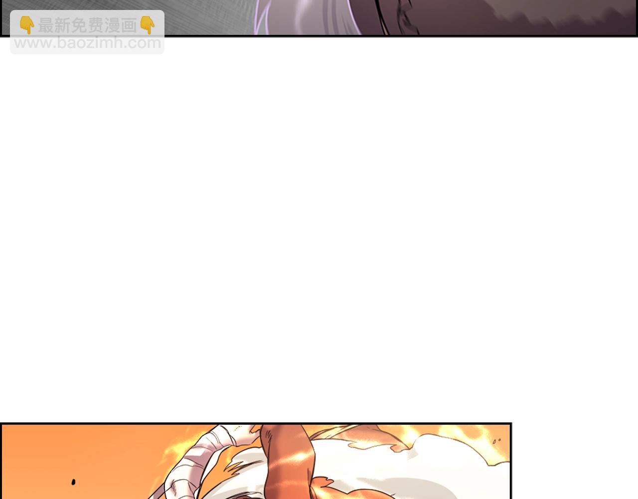 🍲重生之我在魔教耍长枪 第106话 神兵天降 第19页