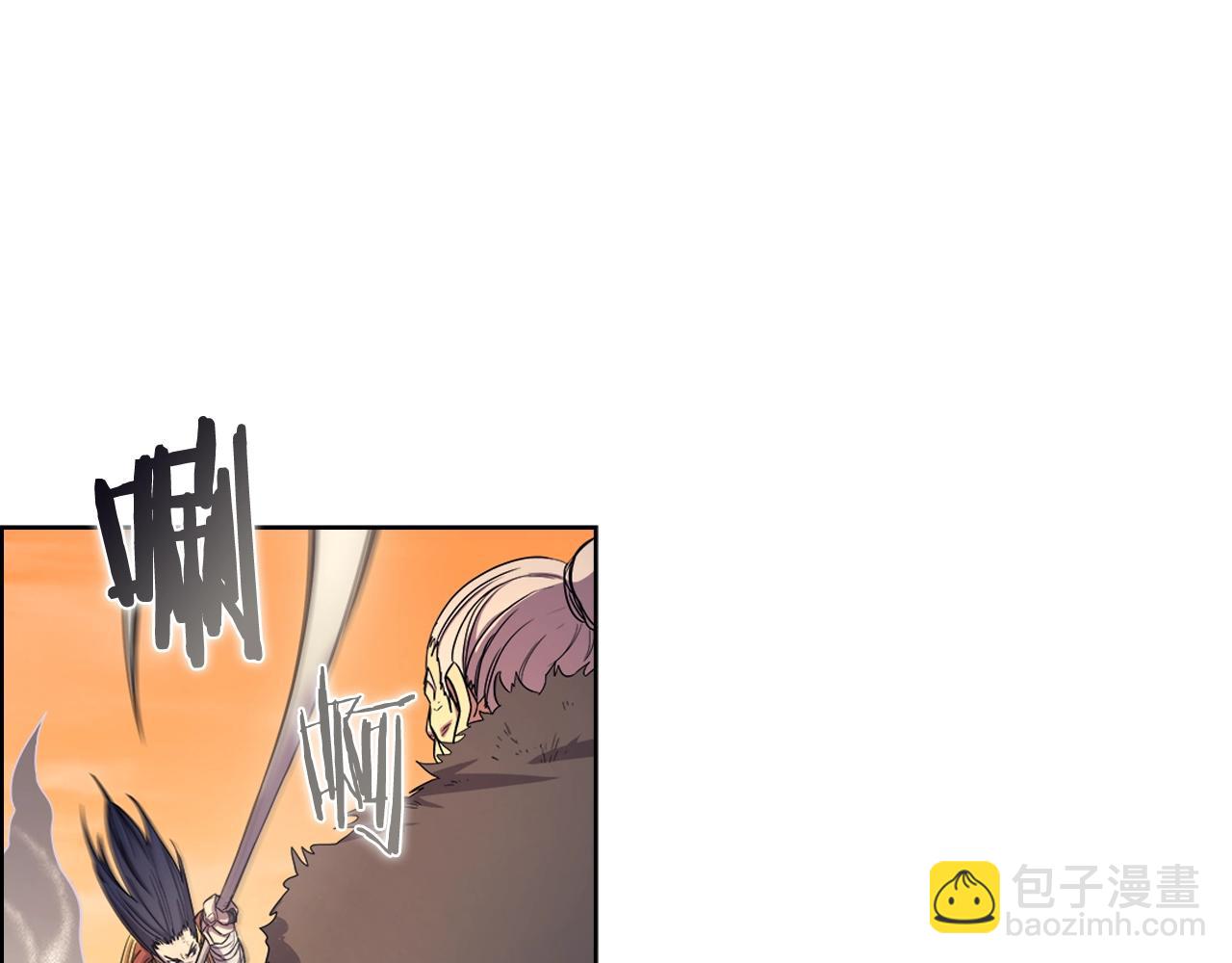 🍲重生之我在魔教耍长枪 第106话 神兵天降 第31页