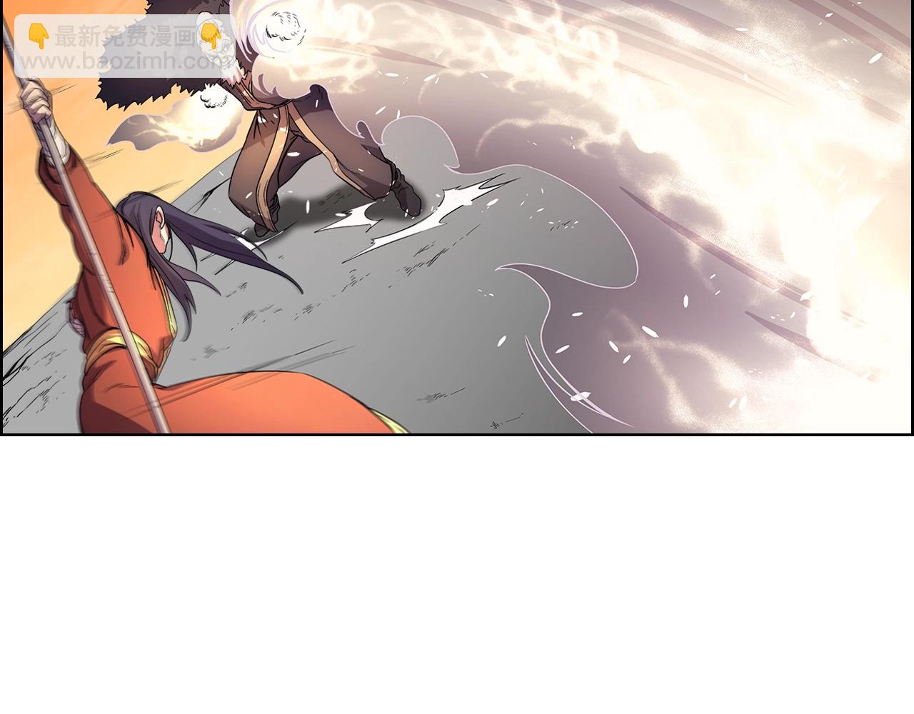 🍲重生之我在魔教耍长枪 第106话 神兵天降 第34页