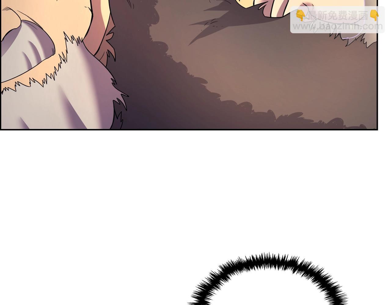 🍲重生之我在魔教耍长枪 第106话 神兵天降 第40页