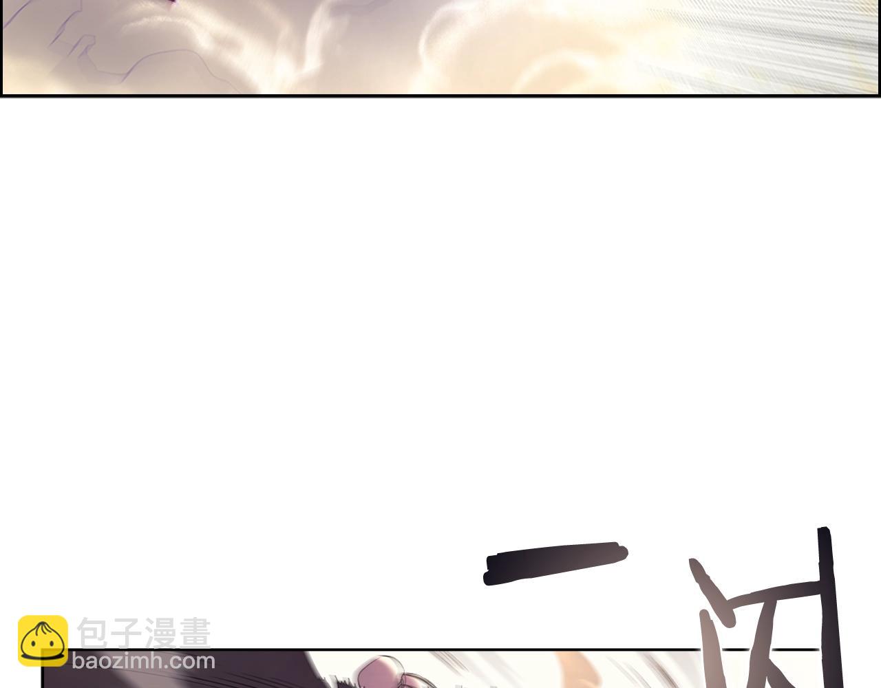 🍲重生之我在魔教耍长枪 第106话 神兵天降 第42页