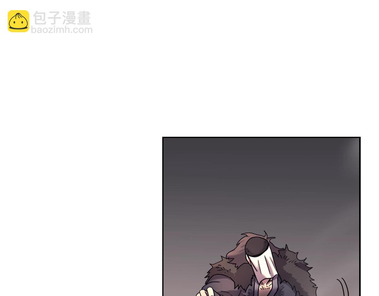 🍲重生之我在魔教耍长枪 第106话 神兵天降 第48页