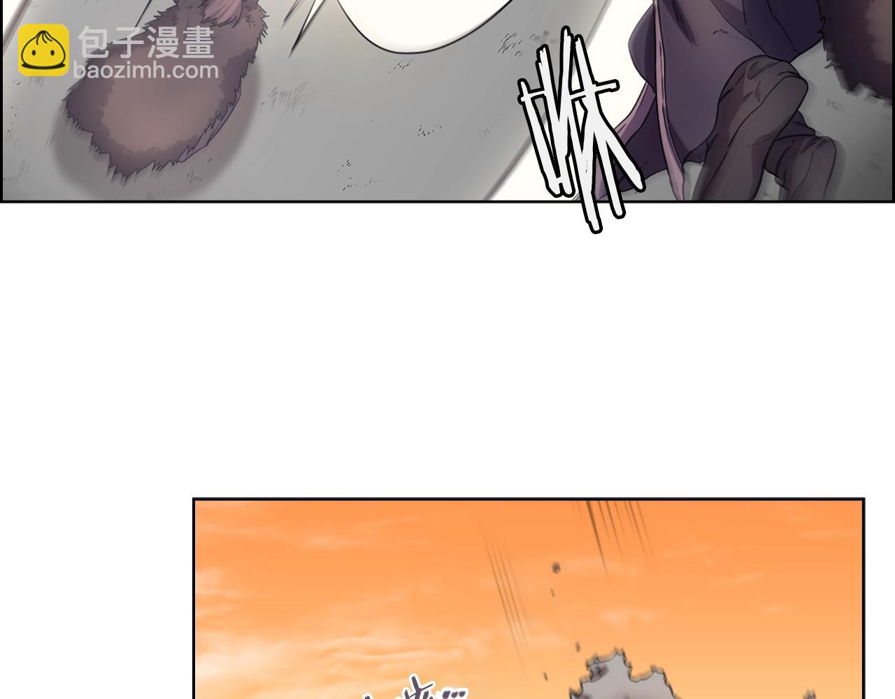 🍲重生之我在魔教耍长枪 第106话 神兵天降 第5页