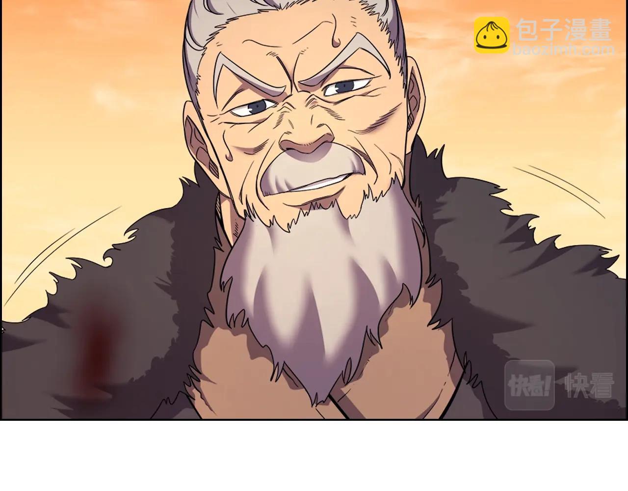 🍲重生之我在魔教耍长枪 第108话 生死棋局 第15页