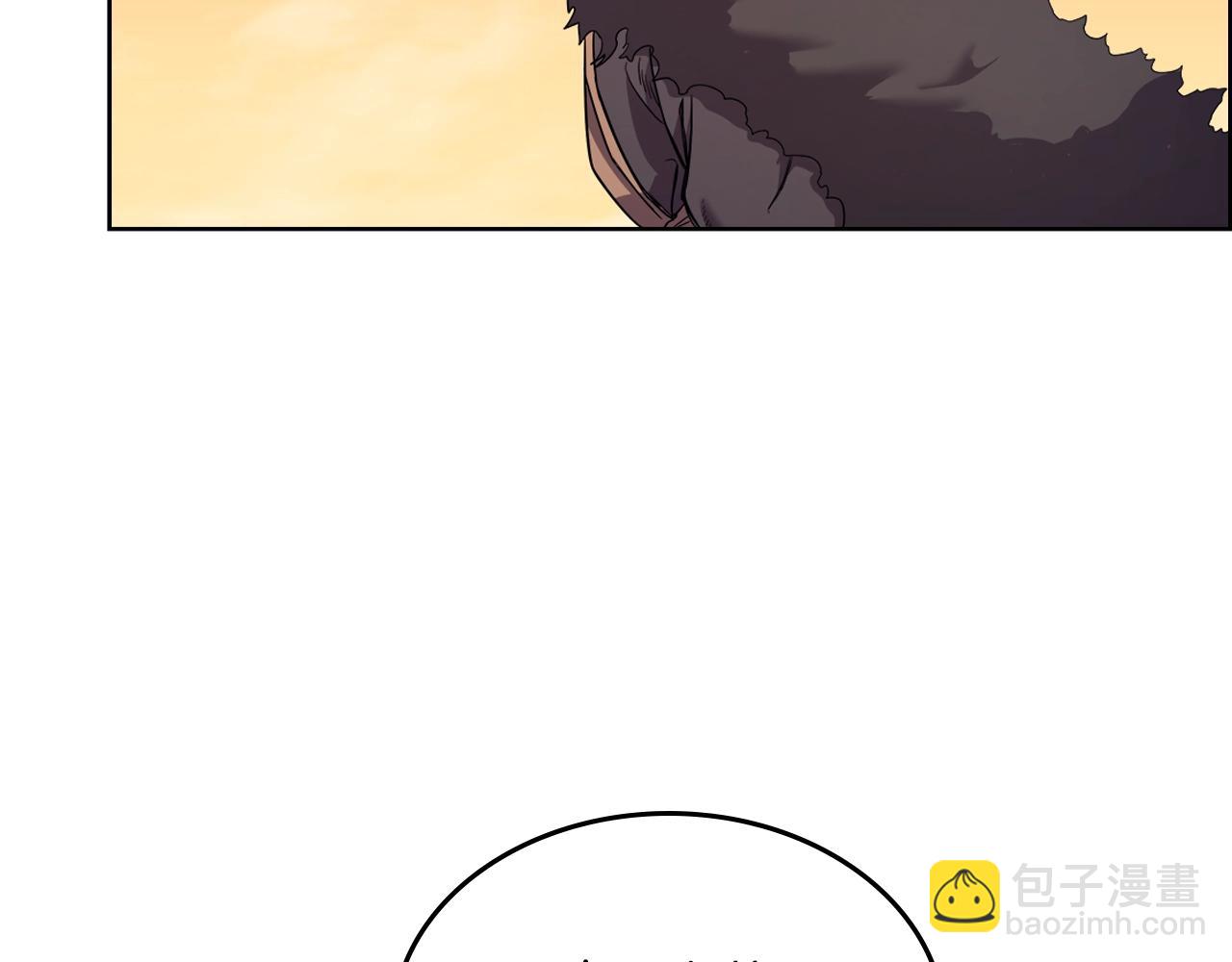 🍲重生之我在魔教耍长枪 第108话 生死棋局 第32页