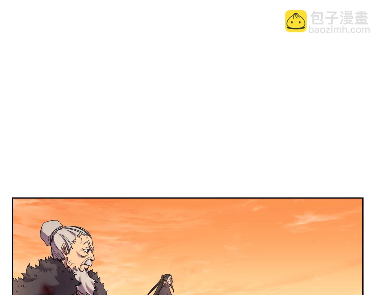 🍲重生之我在魔教耍长枪 第108话 生死棋局 第4页