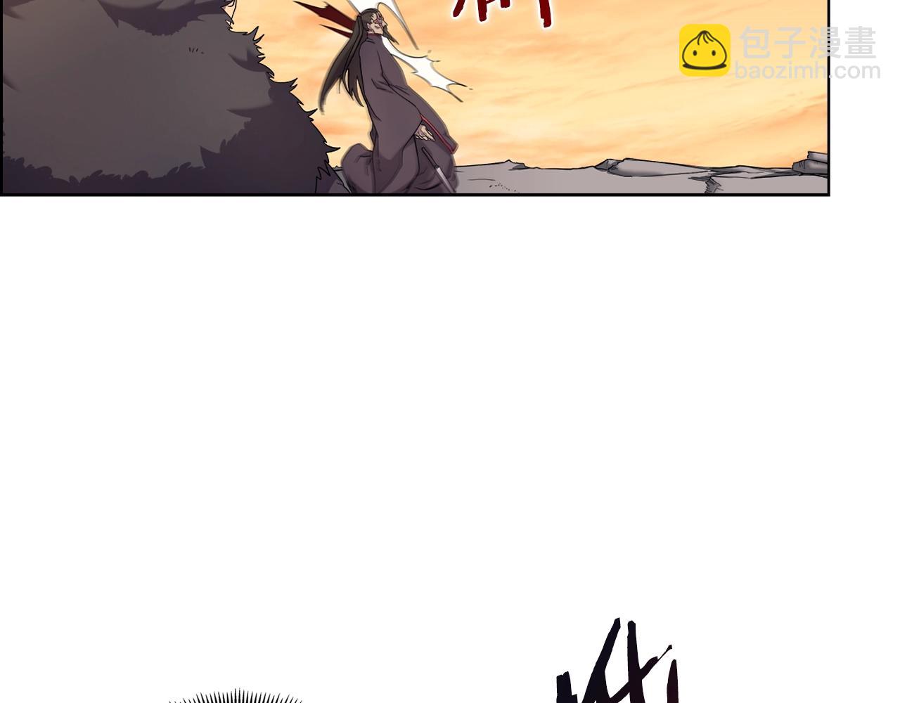 🍲重生之我在魔教耍长枪 第108话 生死棋局 第6页