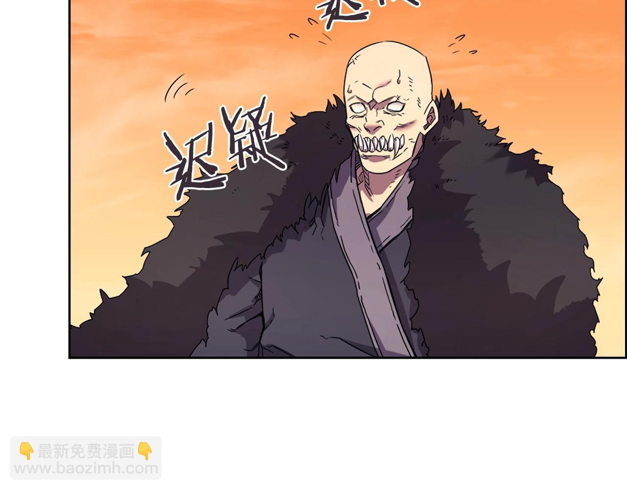 🍲重生之我在魔教耍长枪 第110话 天魔，死！ 第34页
