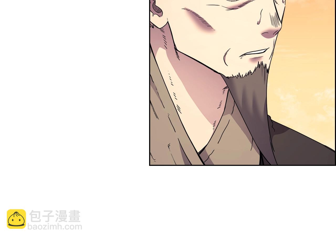 🍲重生之我在魔教耍长枪 第110话 天魔，死！ 第38页