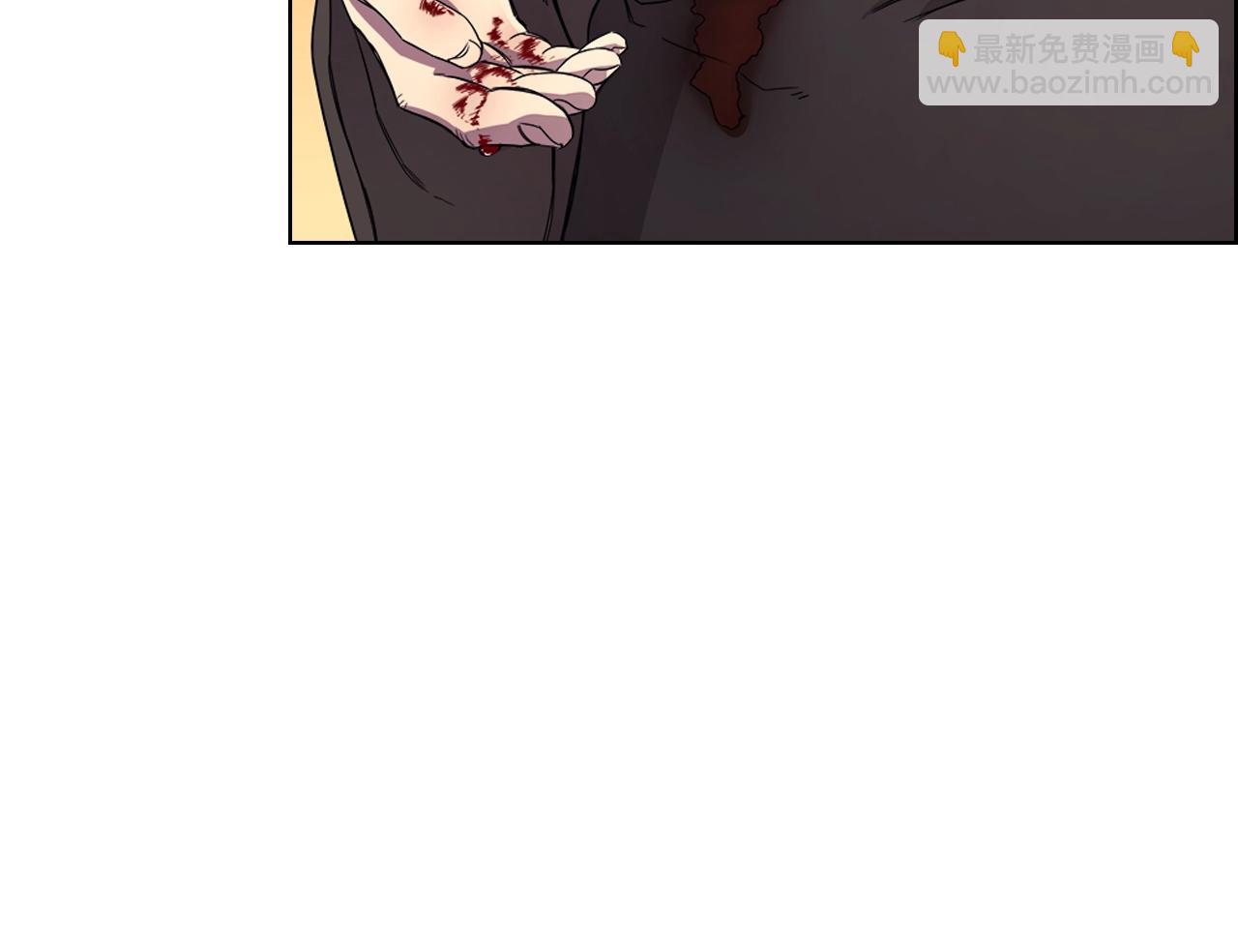 🍲重生之我在魔教耍长枪 第110话 天魔，死！ 第49页
