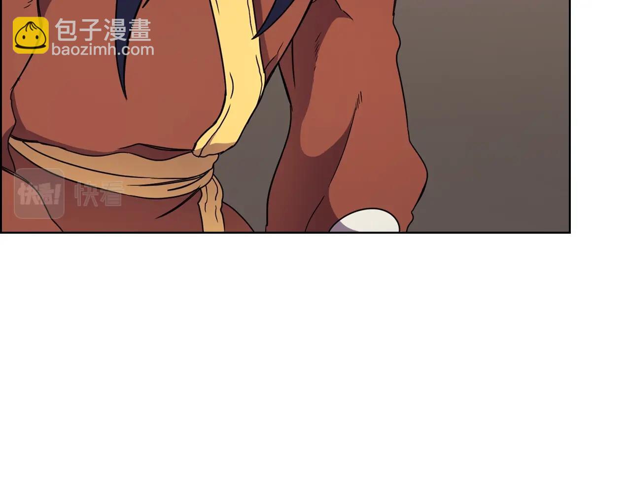 🍲重生之我在魔教耍长枪 第114话 葬礼 第24页