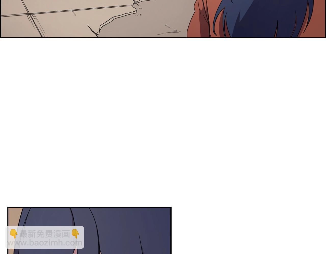 🍲重生之我在魔教耍长枪 第114话 葬礼 第33页