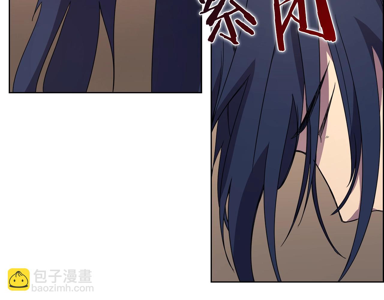 🍲重生之我在魔教耍长枪 第114话 葬礼 第35页