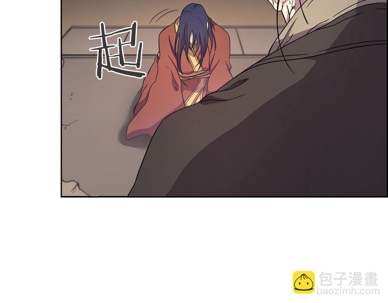 🍲重生之我在魔教耍长枪 第114话 葬礼 第39页