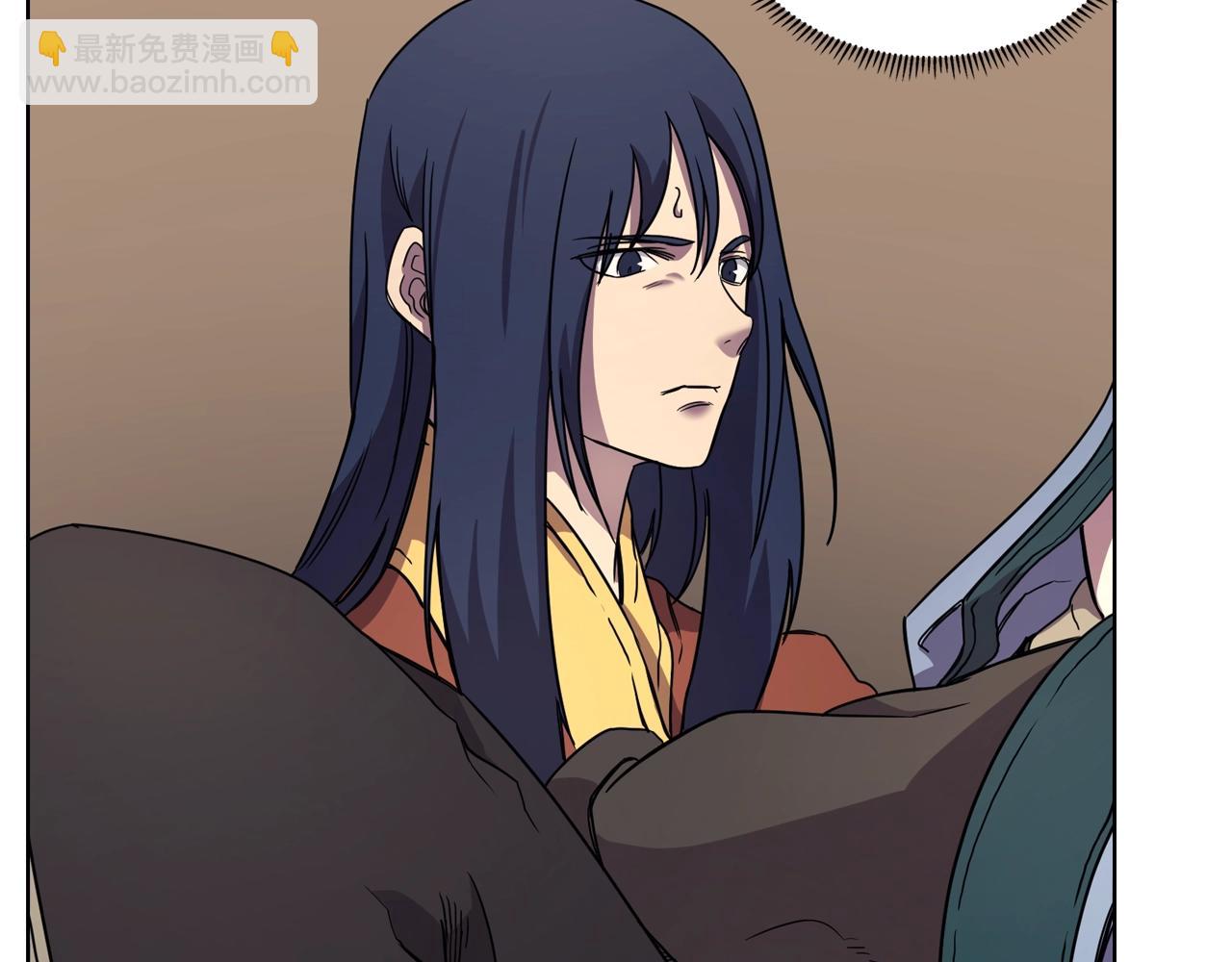 🍲重生之我在魔教耍长枪 第114话 葬礼 第48页