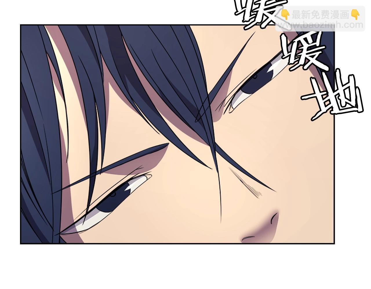 🍲重生之我在魔教耍长枪 第114话 葬礼 第5页